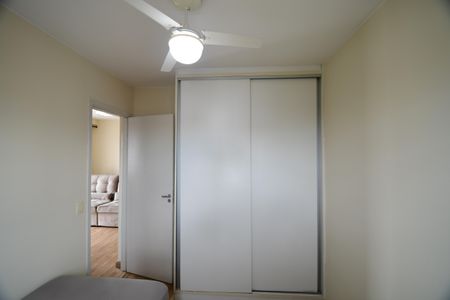 Apartamento para alugar com 55m², 2 quartos e 1 vagaQuarto 1