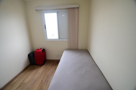 Apartamento para alugar com 55m², 2 quartos e 1 vagaQuarto 1