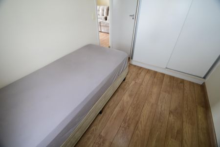 Apartamento para alugar com 55m², 2 quartos e 1 vagaQuarto 1