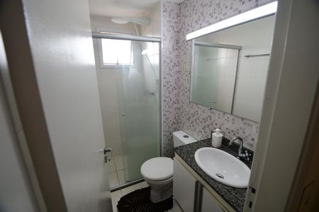 Apartamento para alugar com 55m², 2 quartos e 1 vagaBanheiro