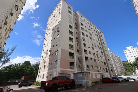 Apartamento para alugar com 47m², 2 quartos e 1 vagaFachada do bloco