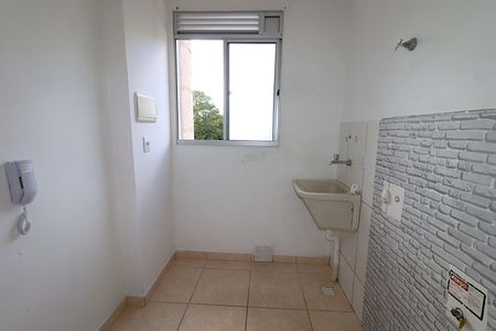 Apartamento para alugar com 47m², 2 quartos e 1 vagaÁrea de Serviço