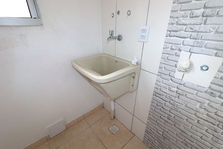 Apartamento para alugar com 47m², 2 quartos e 1 vagaÁrea de Serviço