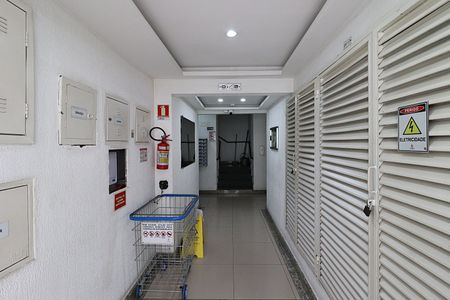 Apartamento para alugar com 47m², 2 quartos e 1 vagaEntrada do Prédio 