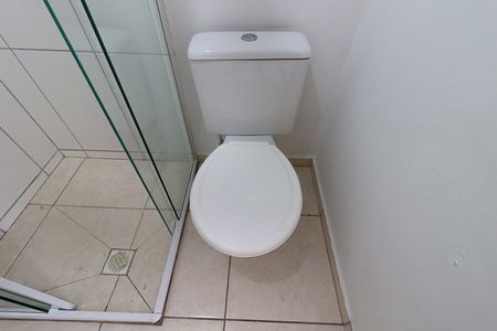 Apartamento para alugar com 47m², 2 quartos e 1 vagaBanheiro