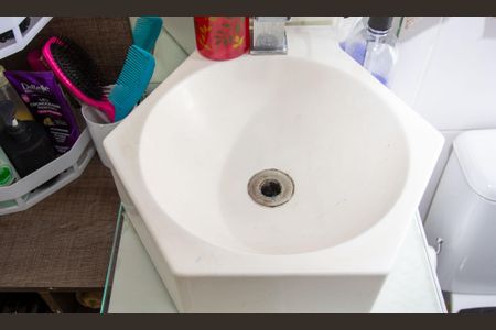 Apartamento à venda com 44m², 2 quartos e 1 vagaBanheiro