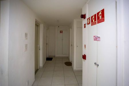 Apartamento à venda com 44m², 2 quartos e 1 vagaHall de entrada