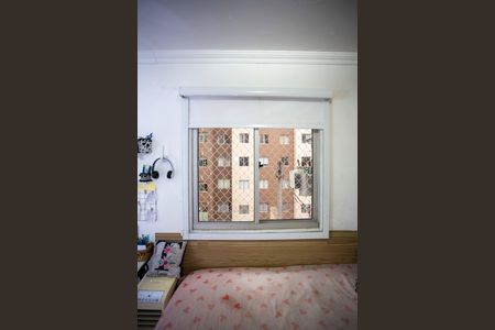 Apartamento à venda com 44m², 2 quartos e 1 vagaQuarto 1