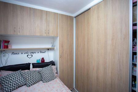 Apartamento à venda com 44m², 2 quartos e 1 vagaQuarto 1