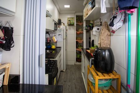 Apartamento à venda com 44m², 2 quartos e 1 vagaÁrea de Serviço