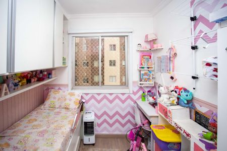 Apartamento à venda com 44m², 2 quartos e 1 vagaQuarto 2