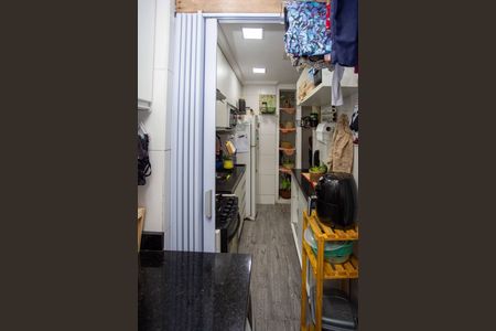 Apartamento à venda com 44m², 2 quartos e 1 vagaÁrea de Serviço