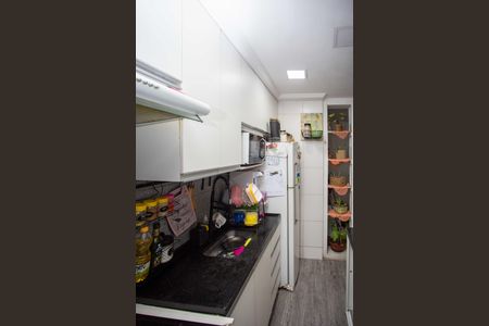 Apartamento à venda com 44m², 2 quartos e 1 vagaCozinha