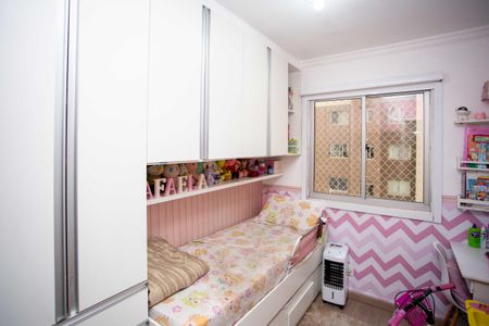 Quarto 2 de apartamento à venda com 2 quartos, 44m² em Canhema, Diadema