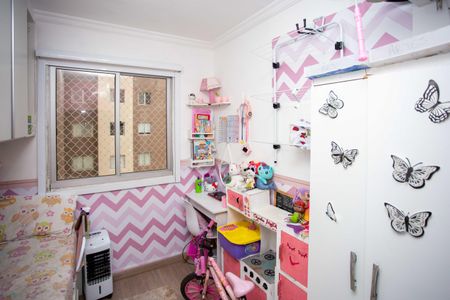 Apartamento à venda com 44m², 2 quartos e 1 vagaQuarto 2