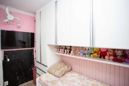 Apartamento à venda com 44m², 2 quartos e 1 vagaQuarto 2