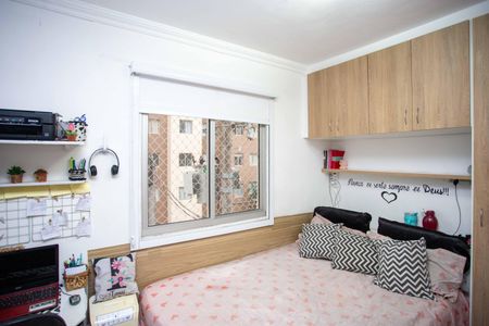 Apartamento à venda com 44m², 2 quartos e 1 vagaQuarto 1