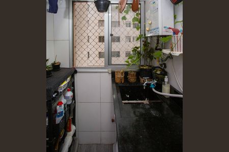 Apartamento à venda com 44m², 2 quartos e 1 vagaÁrea de Serviço