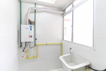 Apartamento para alugar com 38m², 2 quartos e 1 vagaCozinha - Área de Serviço