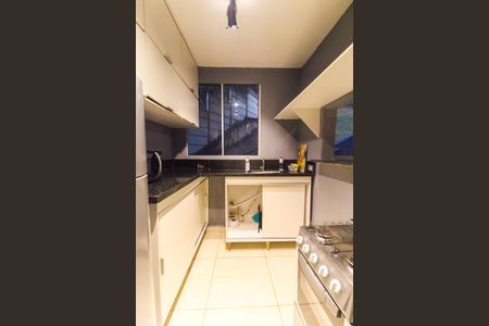 Apartamento para alugar com 38m², 2 quartos e 1 vagaÁrea Comum
