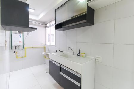 Apartamento para alugar com 38m², 2 quartos e 1 vagaCozinha - Área de Serviço