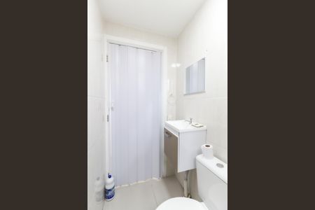 Apartamento para alugar com 38m², 2 quartos e 1 vagaBanheiro