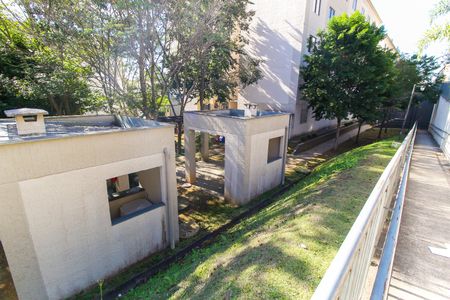 Apartamento para alugar com 38m², 2 quartos e 1 vagaÁrea Comum