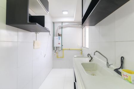 Apartamento para alugar com 38m², 2 quartos e 1 vagaCozinha - Área de Serviço