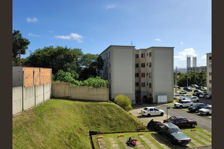 Apartamento à venda com 40m², 2 quartos e 1 vagaQuarto 1 - vista