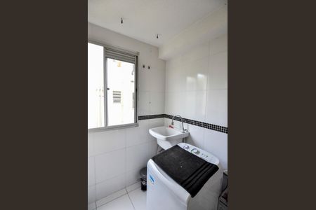 Apartamento à venda com 50m², 2 quartos e 1 vagaÁrea de Serviço