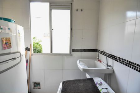 Apartamento à venda com 50m², 2 quartos e 1 vagaÁrea de Serviço