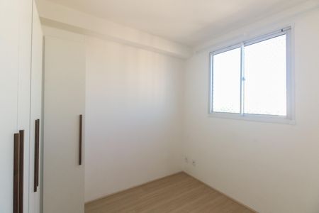 Apartamento para alugar com 34m², 2 quartos e sem vagaQuarto 1
