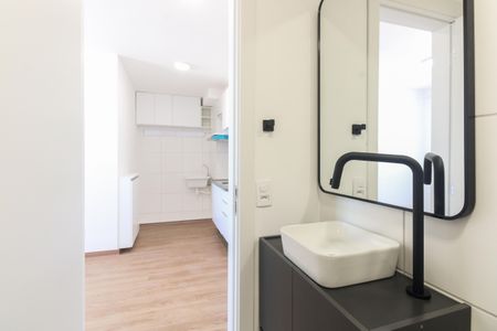 Apartamento para alugar com 34m², 2 quartos e sem vagaBanheiro 
