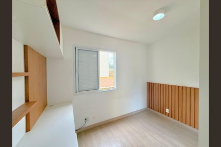 Apartamento para alugar com 70m², 3 quartos e 1 vaga Apartamento para alugar com 70m², 3 quartos e 1 vagaQuarto