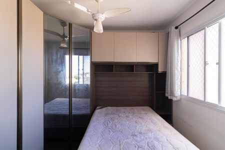 Apartamento para alugar com 35m², 2 quartos e sem vagaQuarto 2