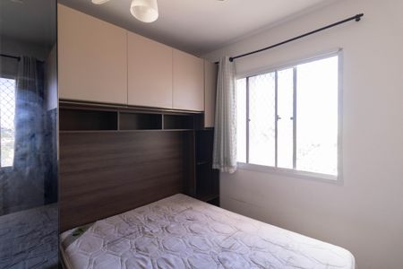 Apartamento para alugar com 35m², 2 quartos e sem vagaQuarto 2