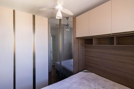 Apartamento para alugar com 35m², 2 quartos e sem vagaQuarto 2