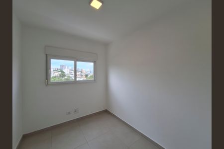 Apartamento à venda com 40m², 2 quartos e 1 vagaQuarto 1