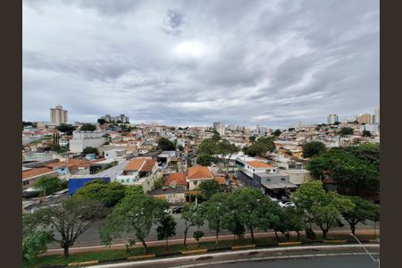 Apartamento à venda com 40m², 2 quartos e 1 vagaVista Quarto 1