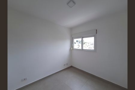Apartamento à venda com 40m², 2 quartos e 1 vagaQuarto 2