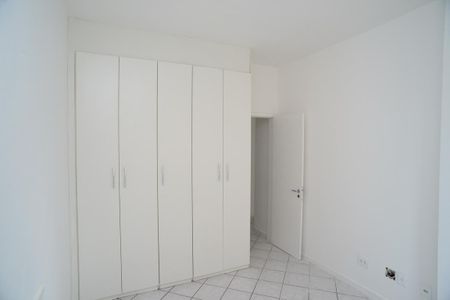 Apartamento à venda com 72m², 2 quartos e 1 vagaQuarto
