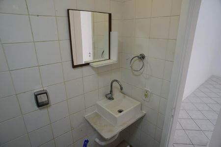 Apartamento à venda com 72m², 2 quartos e 1 vagaBanheiro Social