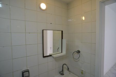 Apartamento à venda com 72m², 2 quartos e 1 vagaBanheiro Social