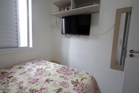 Apartamento à venda com 48m², 2 quartos e 1 vagaQuarto 1