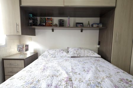 Apartamento à venda com 48m², 2 quartos e 1 vagaQuarto 2