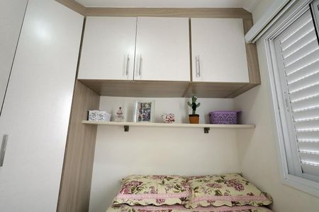 Apartamento à venda com 48m², 2 quartos e 1 vagaQuarto 1
