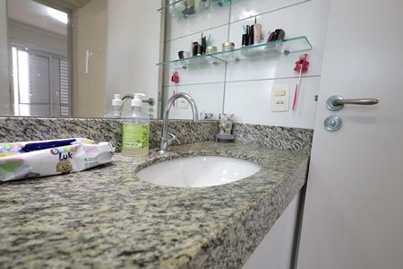 Apartamento à venda com 48m², 2 quartos e 1 vagaBanheiro