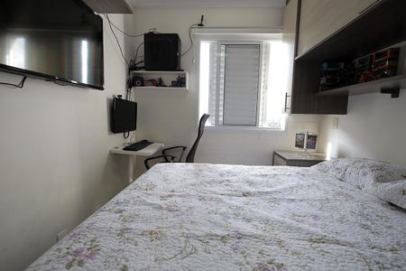 Apartamento à venda com 48m², 2 quartos e 1 vagaQuarto 2