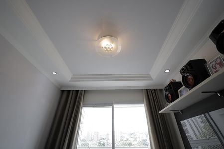 Apartamento à venda com 48m², 2 quartos e 1 vagaSala