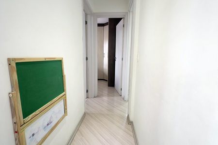 Apartamento à venda com 48m², 2 quartos e 1 vagaCorredor